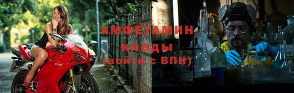 кокс Дмитров