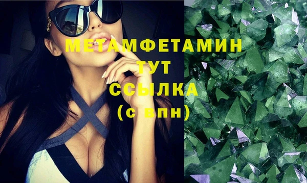 кокс Дмитров