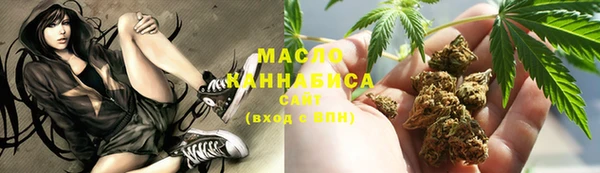 кокс Дмитров