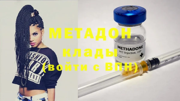 меф Дмитриев