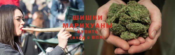 первитин Дмитровск