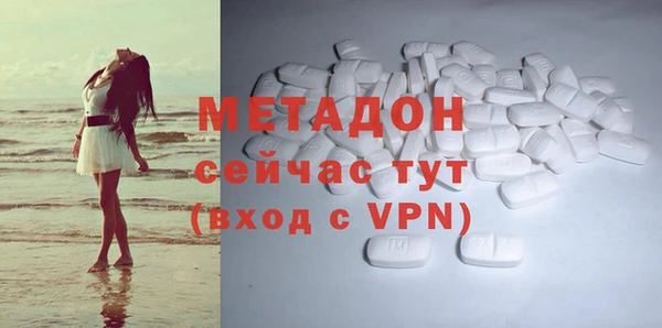 кокс Дмитров