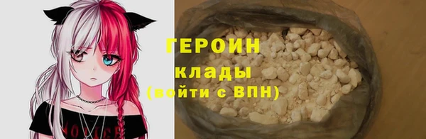 кокс Дмитров