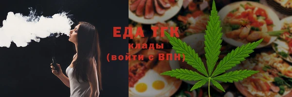 меф Дмитриев