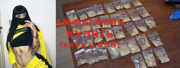 кокс Дмитров