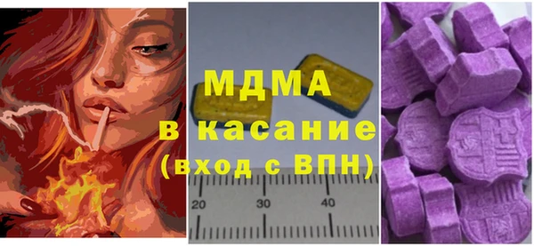 кокс Дмитров