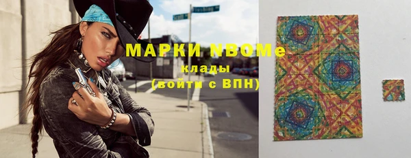 кокс Дмитров